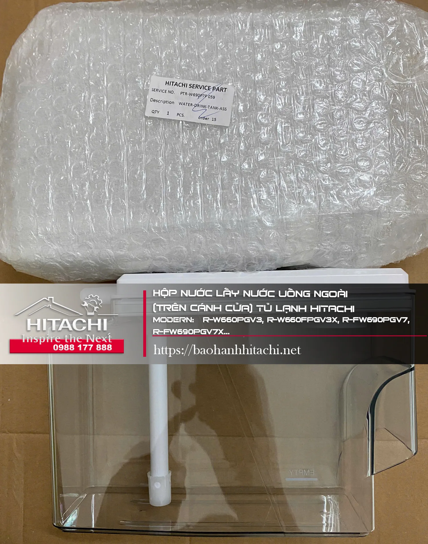 Ốp lấy nước và bình chứa nước uống ngoài cho tủ lạnh Hitachi, vật liệu trong suốt, dễ lắp đặt, phù hợp cho các dòng tủ lạnh đời mới của Hitachi, dịch vụ bảo hành Hitachi chuyên nghiệp.