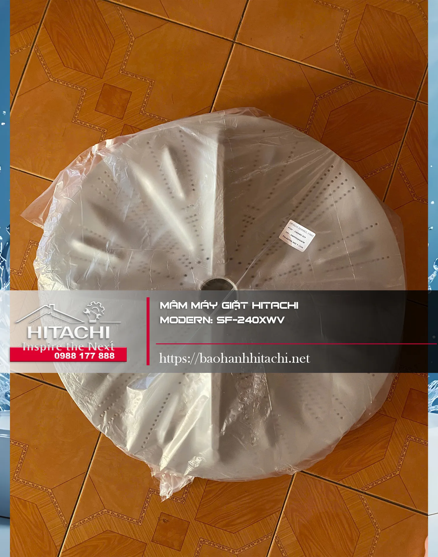 Mâm máy giặt Hitachi hiện đại, bọc nilon bảo vệ đảm bảo chất lượng, phù hợp để thay thế linh kiện chính hãng của thương hiệu Hitachi.