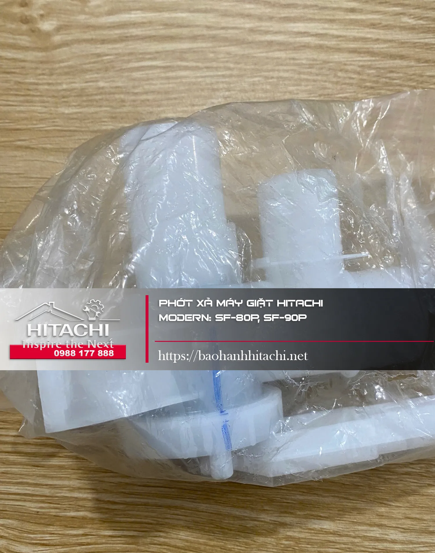 Chắn bảo vệ máy giặt Hitachi chính hãng, phụ kiện đi kèm, vật tư thay thế chính hãng cho máy giặt Hitachi model SF-80P, SF-90P an toàn, bền bỉ, dịch vụ bảo hành Hitachi chuyên nghiệp tại Hà Nội.